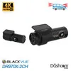DR970X-2CH Plus Dash Cam