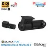 DR970X-2CH Plus Dash Cam image 3